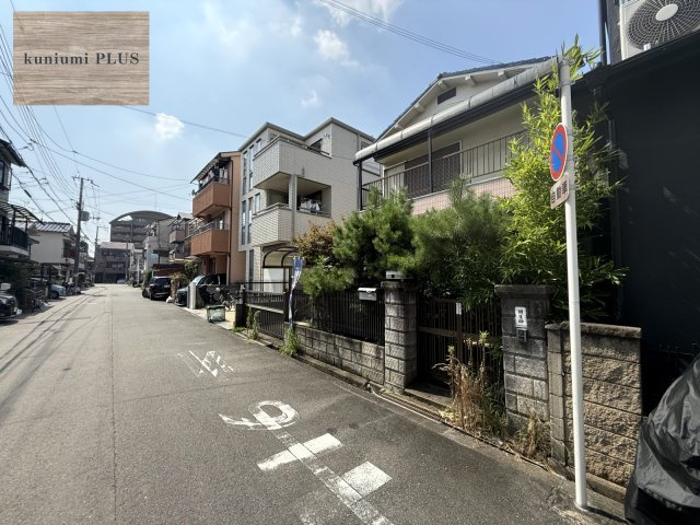 大阪市鶴見区茨田大宮3丁目の前面道路含む現地写真
