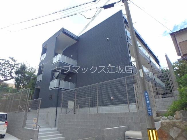 【外観】リブリ・吹田藤が丘