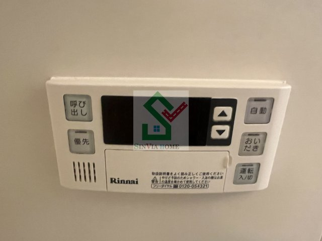 田無町7丁目マンションのその他