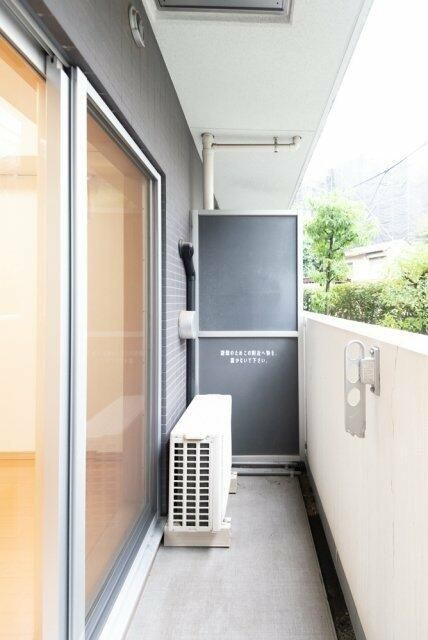 ヴォーガコルテ西馬込アジールコートのバルコニー