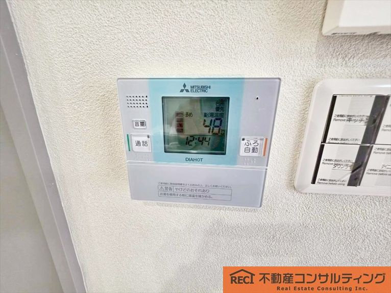 ドルミ灘B棟の設備