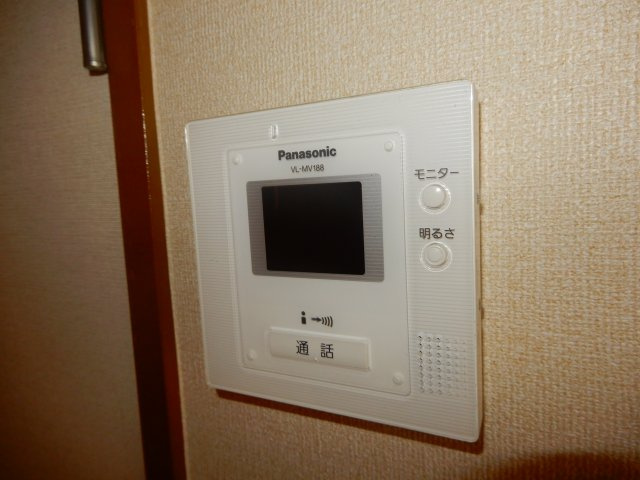 【セキュリティ】