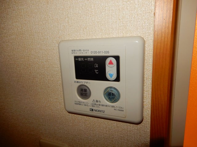 【設備】