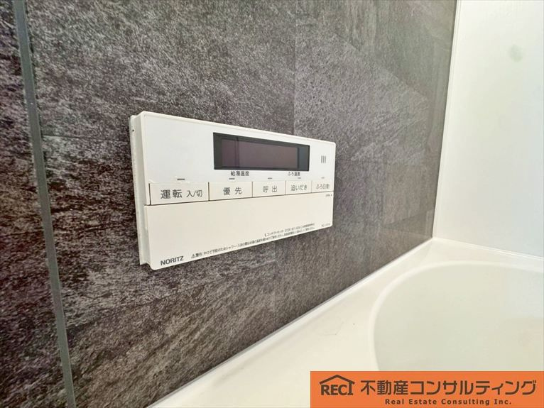 ライオンズマンション住吉川公園の浴室