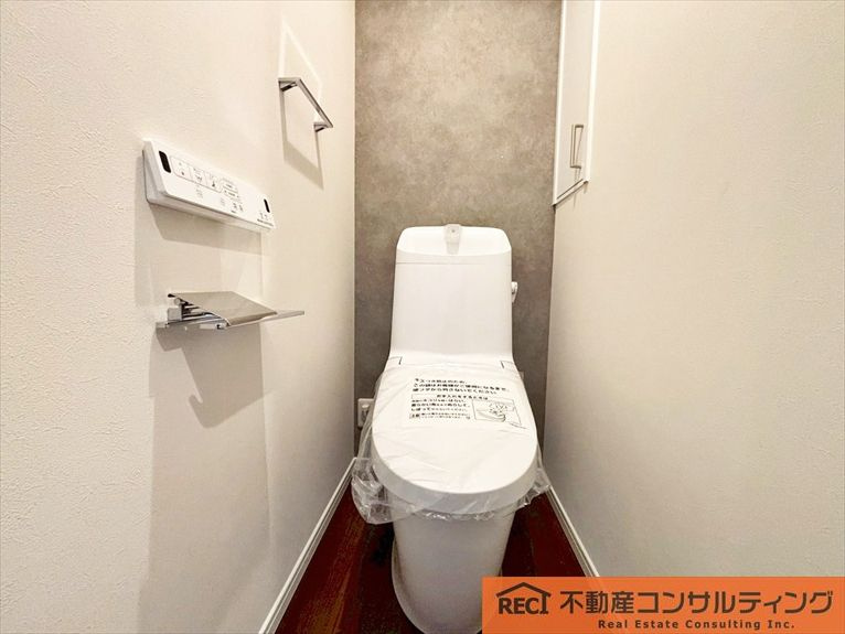 神戸市灘区篠原北町4丁目　新築戸建　B号地のトイレ