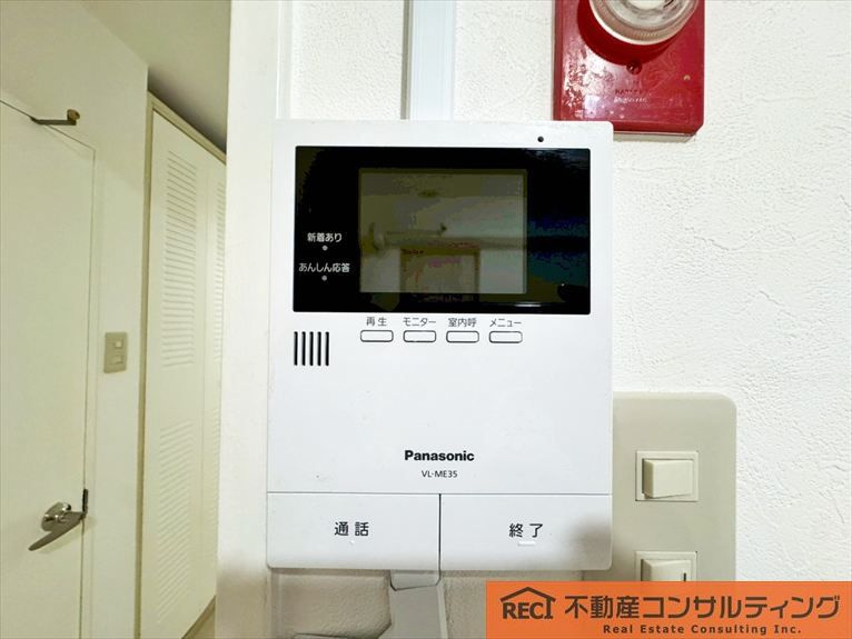 武庫川ニュースカイハイツの設備