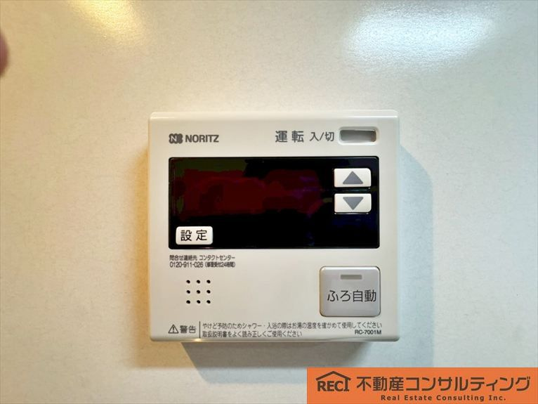 武庫川ニュースカイハイツの設備