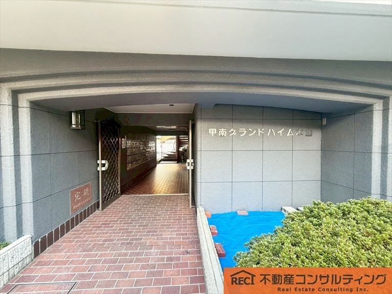 甲南グランドハイム本山のその他