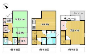 神戸市灘区岸地通1丁目　中古戸建の間取り|水道筋商店街すぐでお買い物至便！