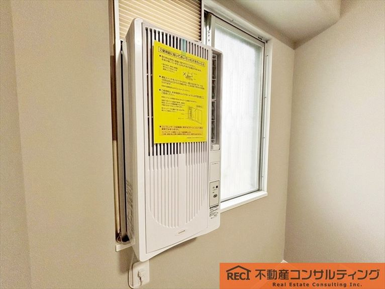 ネオコーポ武庫川の設備