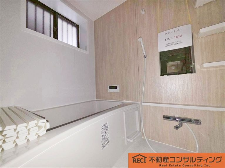 西宮市小松南町2丁目　中古戸建の浴室