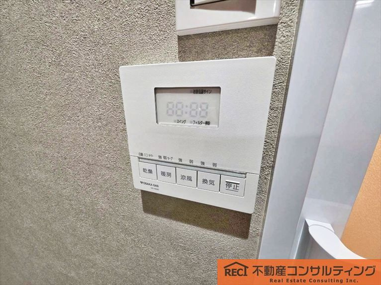 ヴィエント西宮のその他