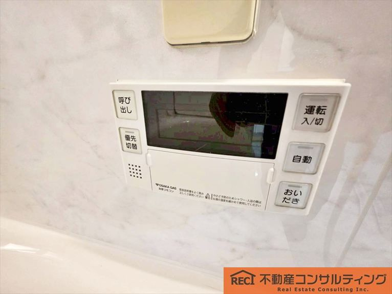 ヴィエント西宮のその他