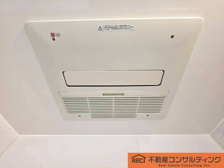 ヴィエント西宮のその他