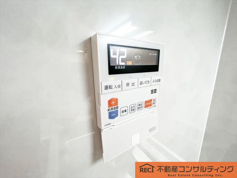 御影プライムハイツのキッチン