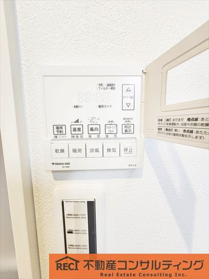 神戸市灘区上野通3丁目　新築戸建　B号地の設備