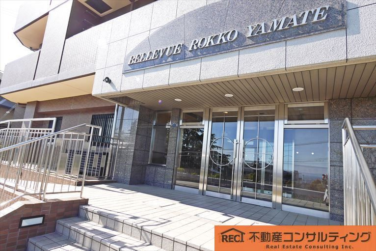 ヴェルビュ六甲山手の周辺
