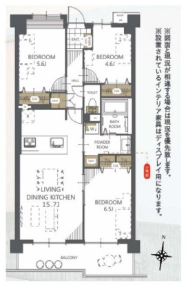 深江駅前ビルの間取り|周辺には生活に便利な施設が充実しています