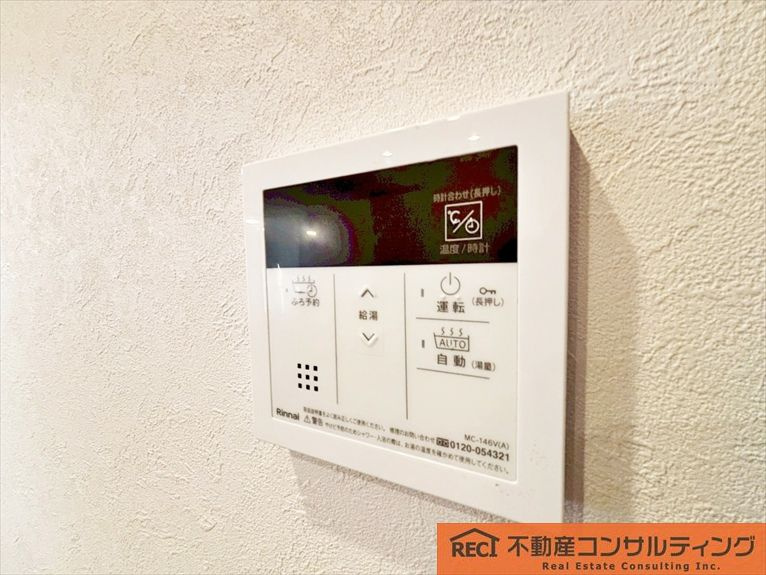 深江駅前ビルの設備