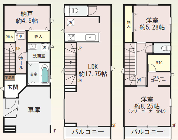 神戸市東灘区魚崎南町6丁目　新築戸建　B号地の間取り|スーパー徒歩3分！
