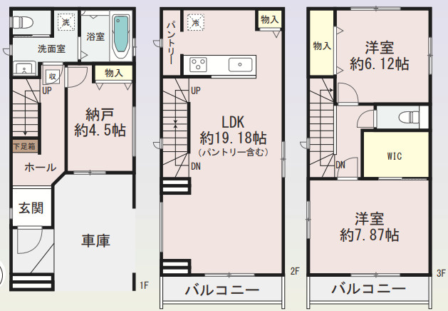 神戸市東灘区魚崎南町6丁目　新築戸建　A号地の間取り|スーパー徒歩3分！