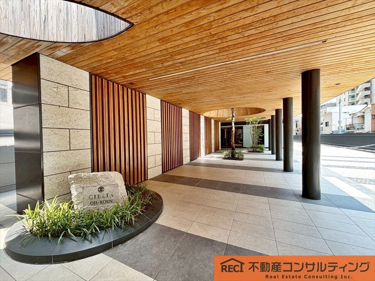 シエリア王子公園の周辺