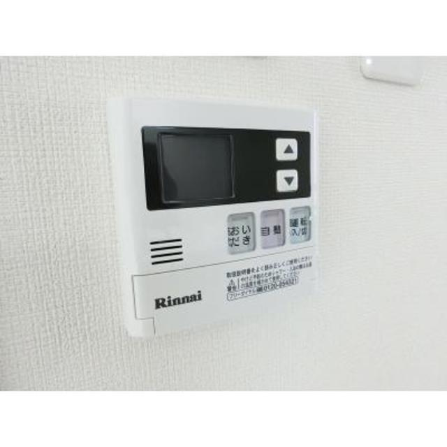 エストレリータ新宿落合のその他|※写真は同タイプ住戸です。