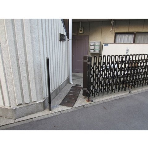 エステート加藤の設備