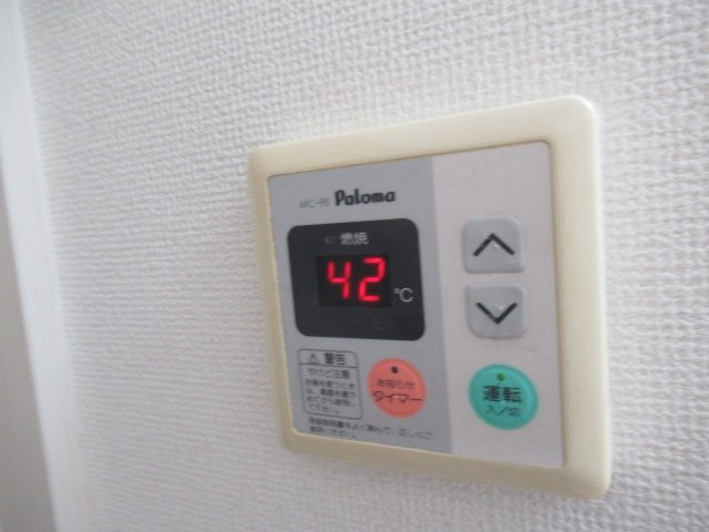 エステート加藤の設備