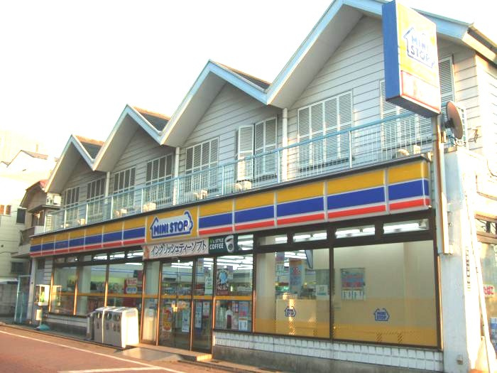 レックス多摩川レジデンスの周辺|ミニストップ矢口店 35m