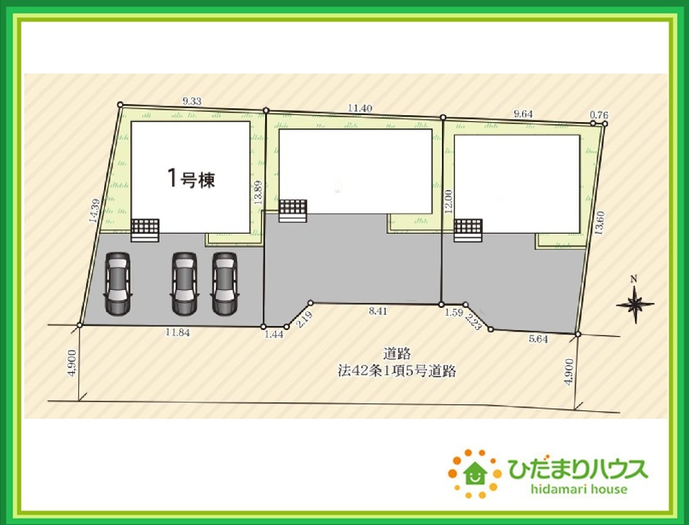 いわき市錦町第33　新築戸建　1号棟の区画図|南向きで日当たり良好(^^♪
