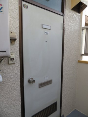 【玄関】 | ファミーユ北 | ※別号室の写真になります。