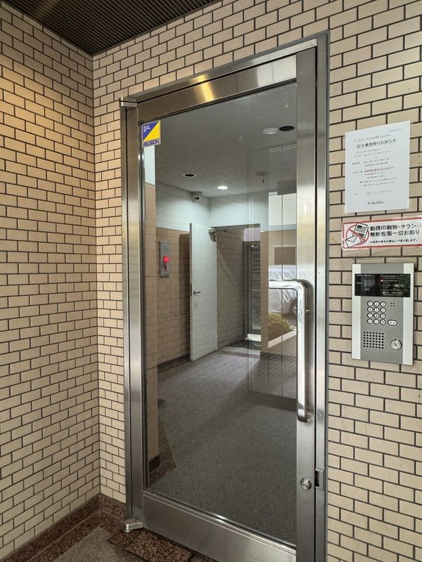 パーク・ユイット立川のエントランス