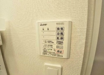 クレイノラギ下落合の設備|別部屋参照