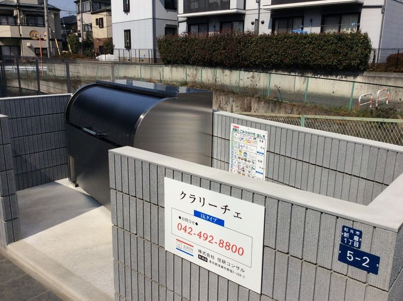 クラリーチェのその他共用部分