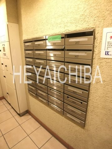 ライジングプレイス浅草弐番館のその他共用部分|メールボックス