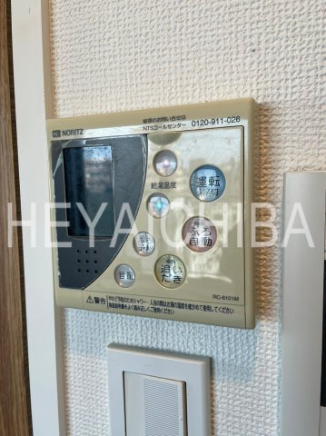 ライジングプレイス浅草弐番館の設備|給湯パネル