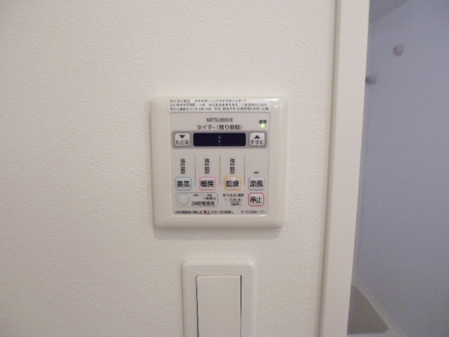 ＬＥＸＥＡＺＥＳＴ赤羽の設備|浴室乾燥機付きのお部屋です。