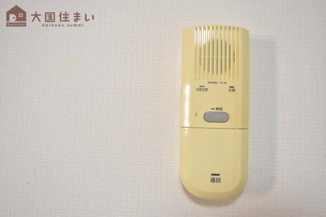 【セキュリティ】 | ピュア夕陽丘