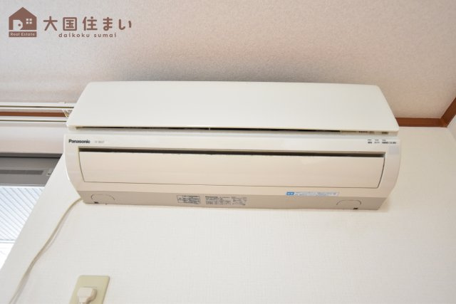 【その他】 | ピュア夕陽丘