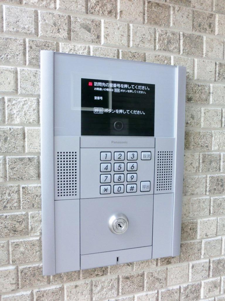 ベルウッドコート塩原のその他|展望
