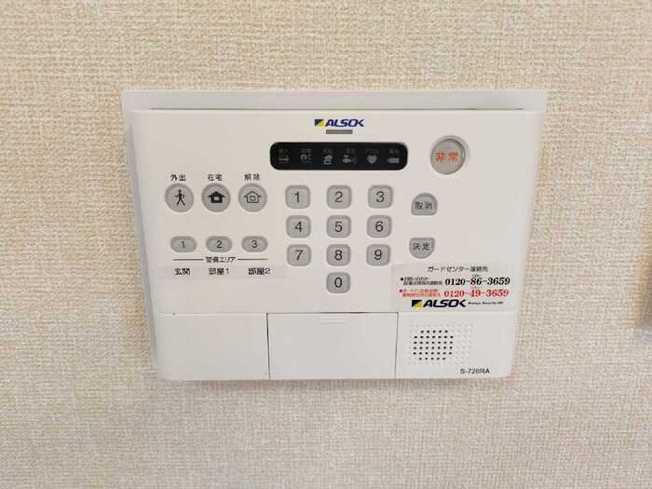 【設備】 | リヴェール