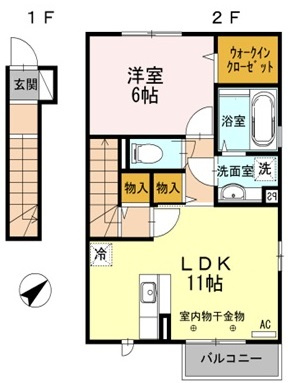 【間取り】 | リヴェール