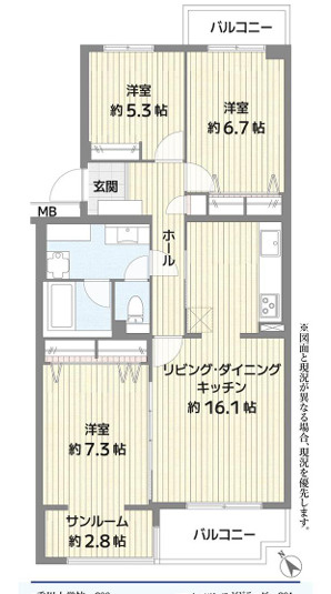 ライトタウン茅ケ崎２号棟の間取り