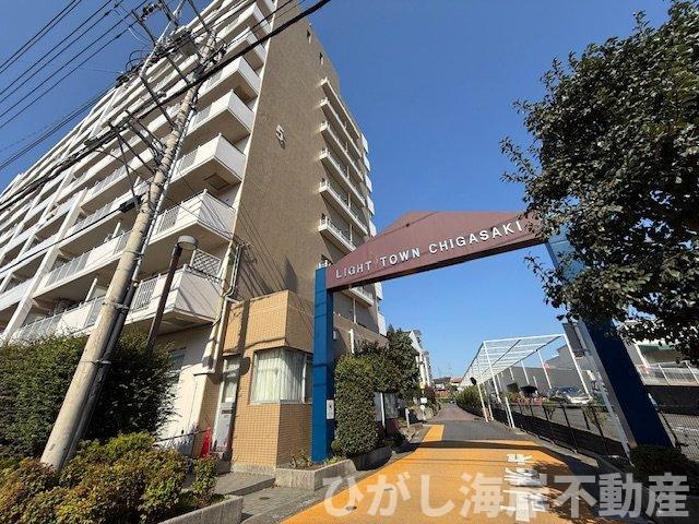 ライトタウン茅ケ崎２号棟|現地外観