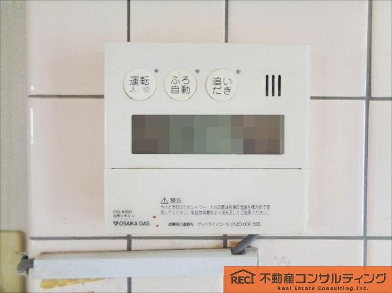 神戸市東灘区本庄町1丁目　中古戸建のその他