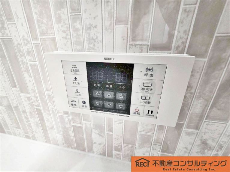 藤和六甲桜ヶ丘ホームズの浴室