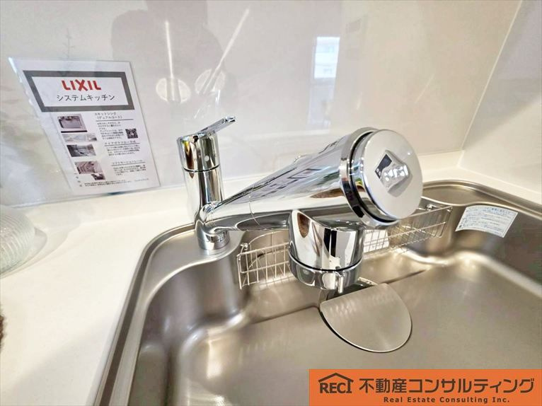 ワコーレステラ魚崎北町の設備