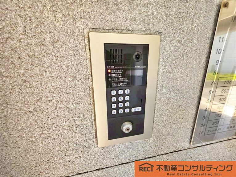 ワコーレステラ魚崎北町のその他