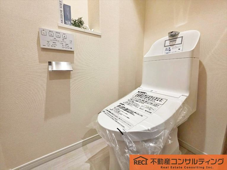 ワコーレステラ魚崎北町のトイレ